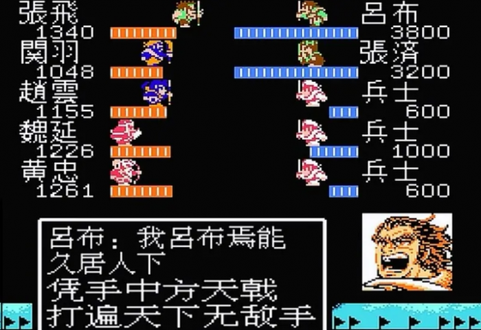 吞食天地1怎么收吕布2