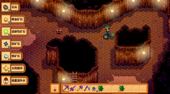 星露谷物语如何在矿洞过夜3