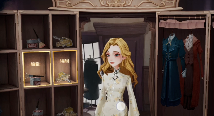 哈利波特魔法觉醒妆容怎么改1