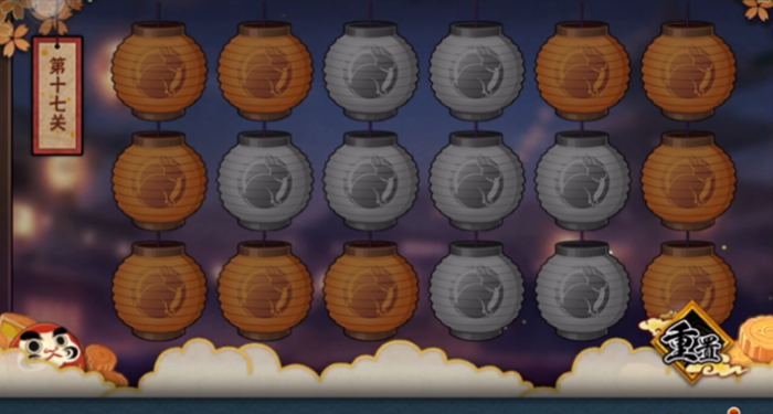 火影忍者手游花灯17关怎么过_影忍者手游花灯解谜的