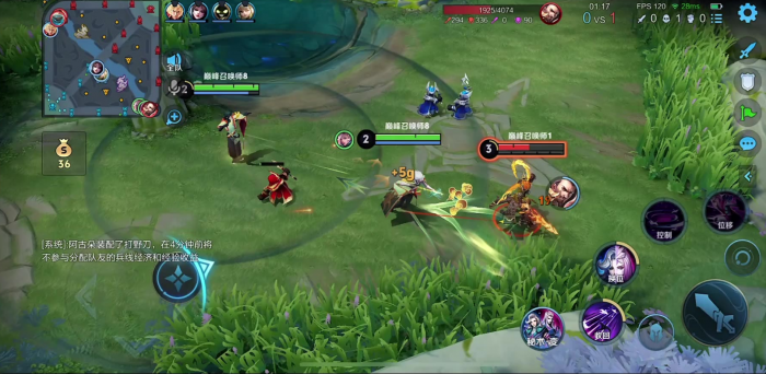 王者荣耀元歌怎么玩3