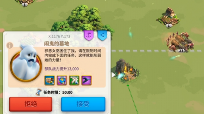 万国觉醒女巫的帽子如何使用2