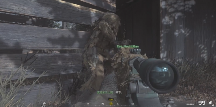 使命召唤4怎么过狙击关1