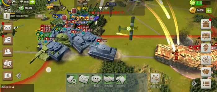 二战风云免战如何打1