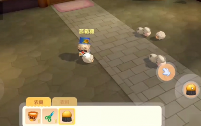 摩尔庄园手游动物怎么解锁1