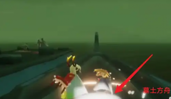 光遇魔法季吓人先祖都有什么1