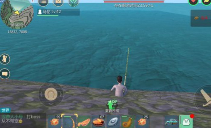 创造与魔法在什么地方钓大蚯蚓3