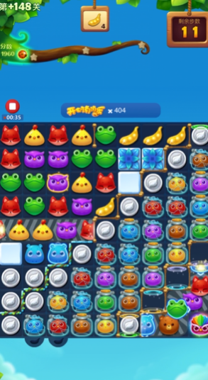 开心消消乐加148关怎么玩2