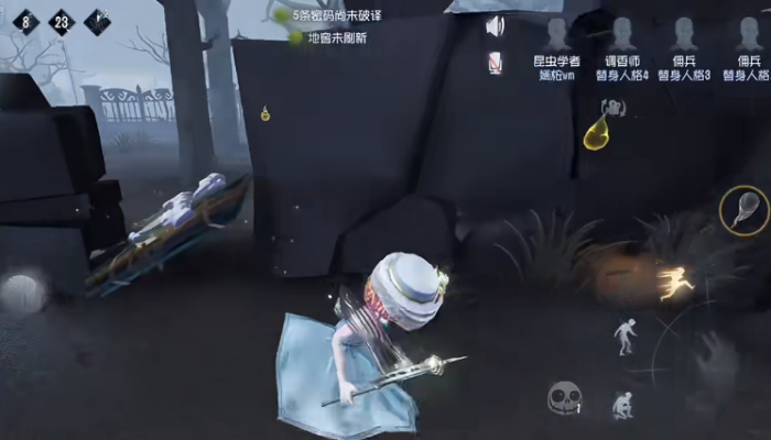 第五人格昆虫学者怎么玩2