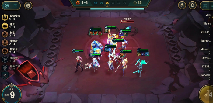 云顶之弈光怎么合成3