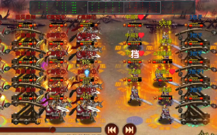 帝王三国怎样升级快3