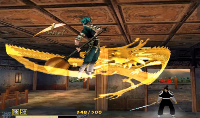 流星蝴蝶剑大锤怎么快速放大1