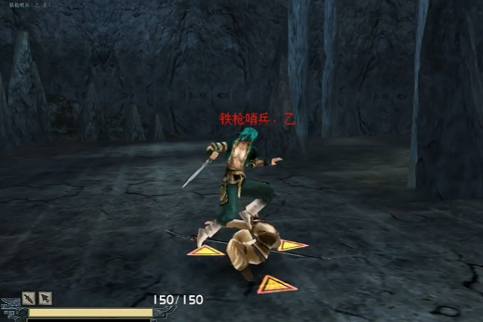 流星蝴蝶剑第二关攻略怎么玩1