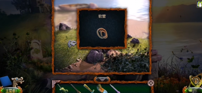 密室逃脱18台阶在哪3