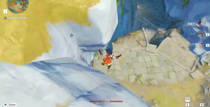 原神怎么挑战各种龙蜥1