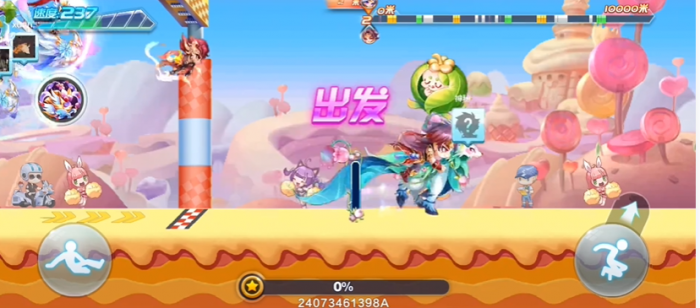 天天酷跑经典和极速哪个难度大2