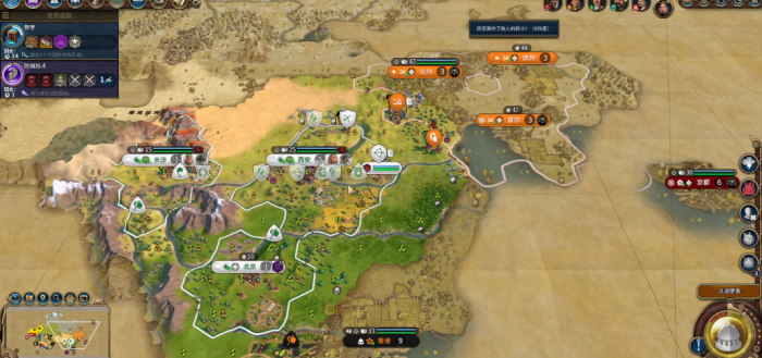 文明6建造城市建筑的核心是什么1