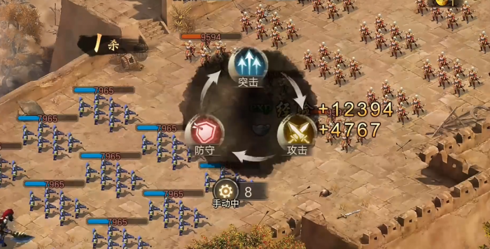 攻城掠地169级吕布副本怎么通关2