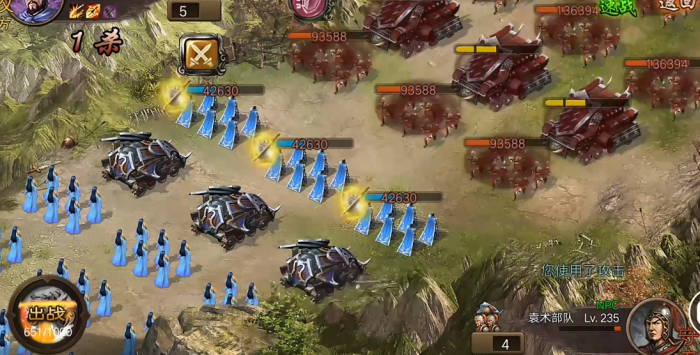 攻城掠地怎么顺利打过袁术2