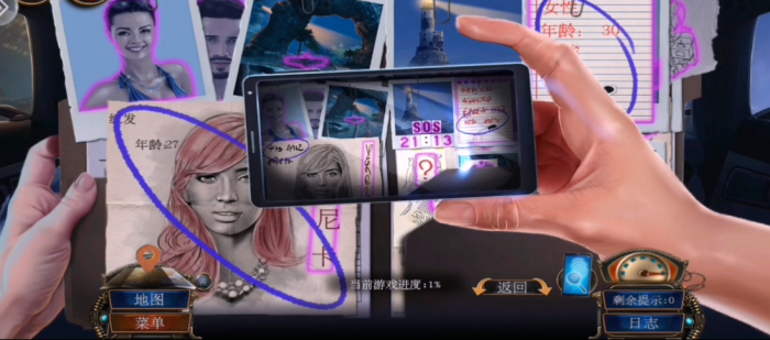 密室逃脱19标记旗怎么弄3