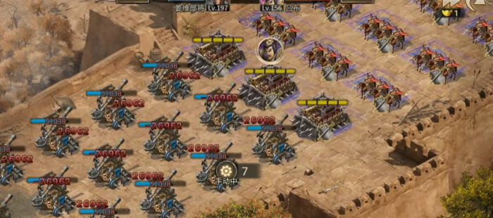 攻城掠地怎么打姜维的副本2