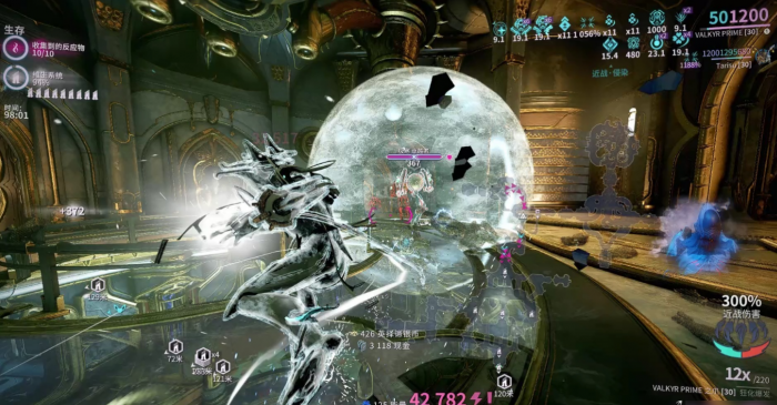 星际战甲如何刷圣装弧月刀1