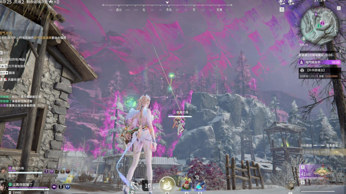 永劫无间返魂花有啥用2