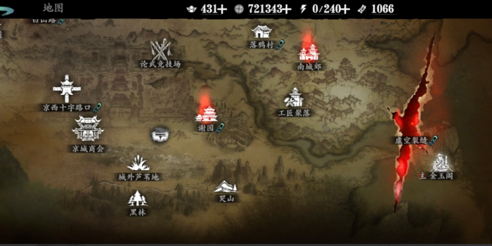 影之刃三中怎么刷经验最快1