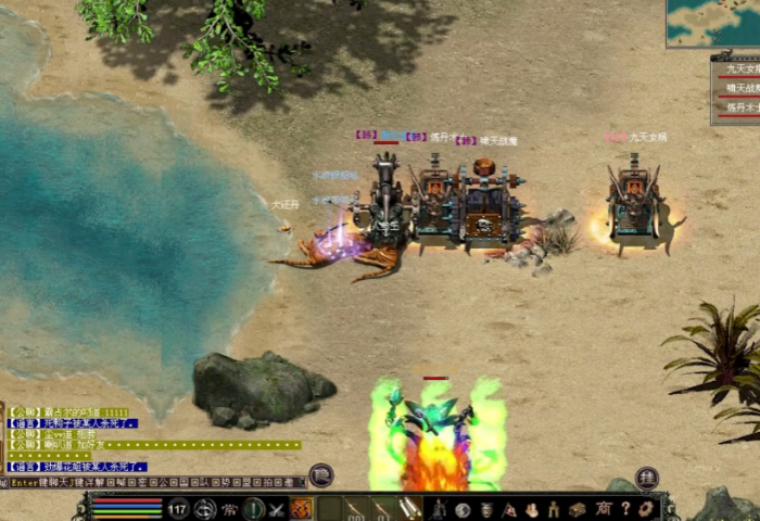 烈焰飞雪战士怎么玩1