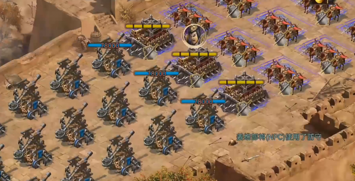 攻城掠地招募姜维怎么过2