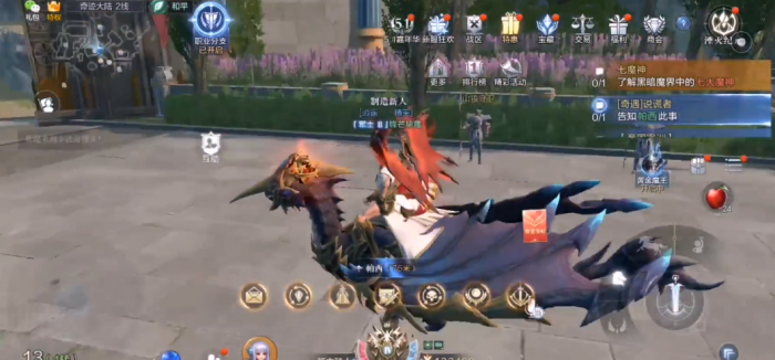 全民奇迹2说谎者任务怎么完成2