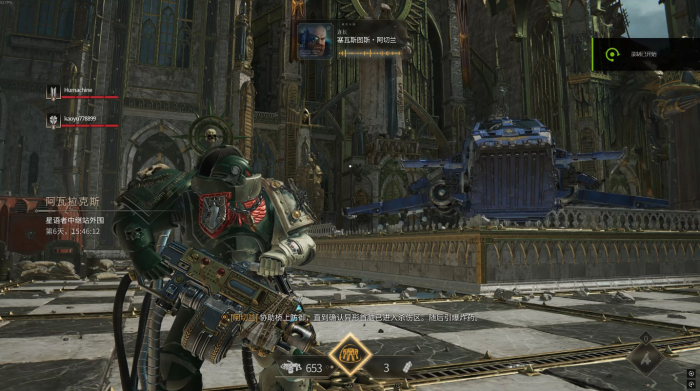 星际战甲钢铁之路武器有哪些推荐1