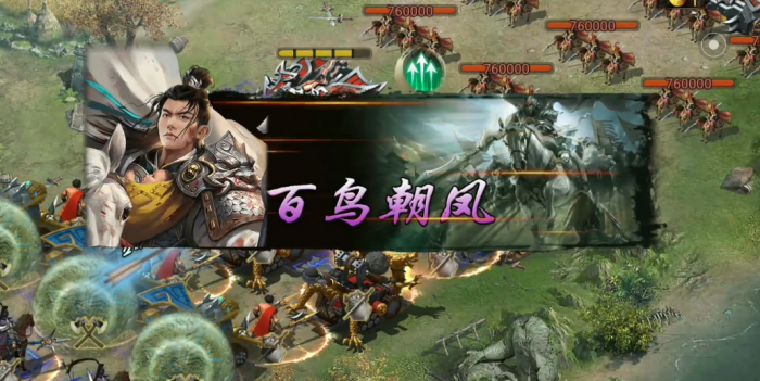 攻城掠地田章怎么打2