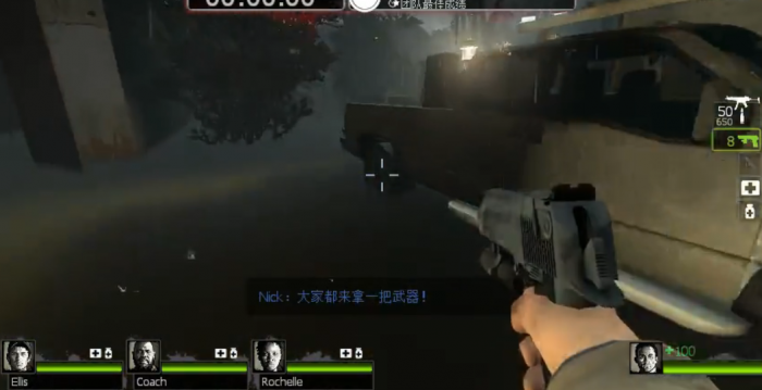 求生之路2坠入森林怎么过1