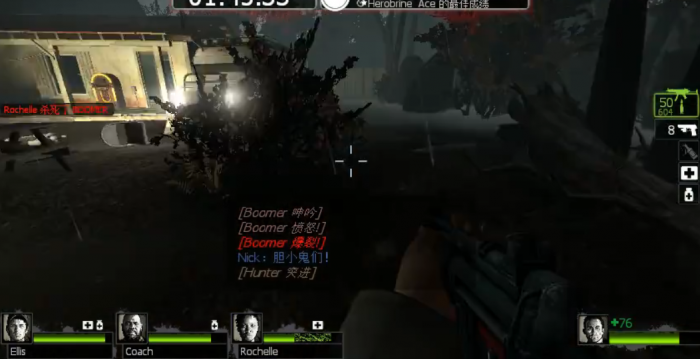 求生之路2坠入森林怎么过2