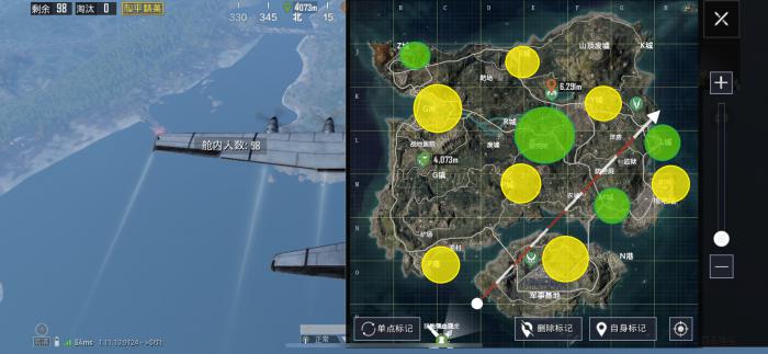 和平精英海岛出生岛信标怎么获取3