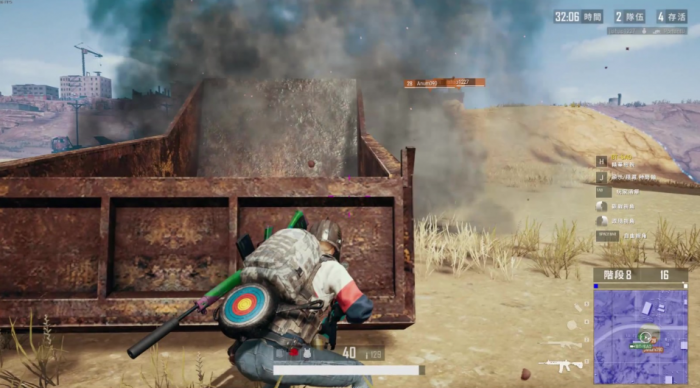 绝地求生枪怎么左右摆1