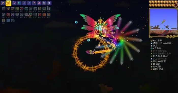 泰拉瑞亚最低级的翅膀怎么做2