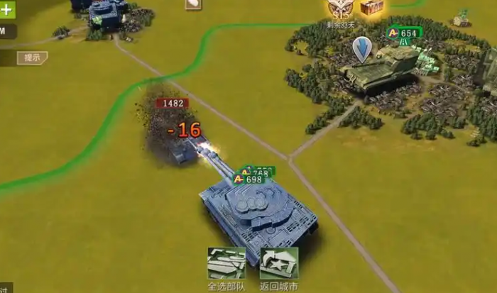 二战风云如何搬迁2