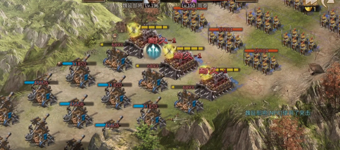 攻城掠地196魏延副本怎么打2