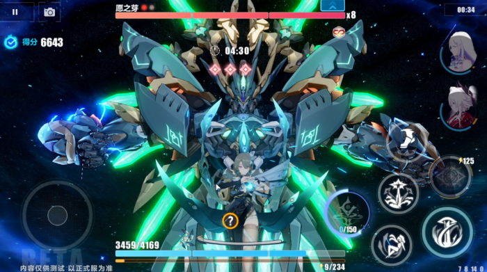 崩坏3怎么拆解零件箱2