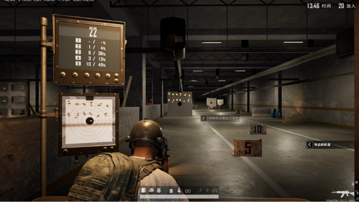 绝地求生怎么训练2