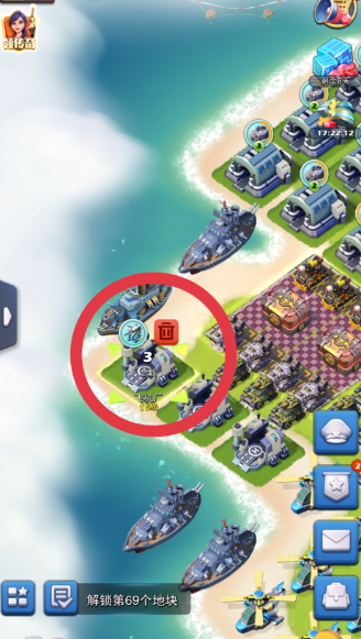 口袋奇兵如何迁城1