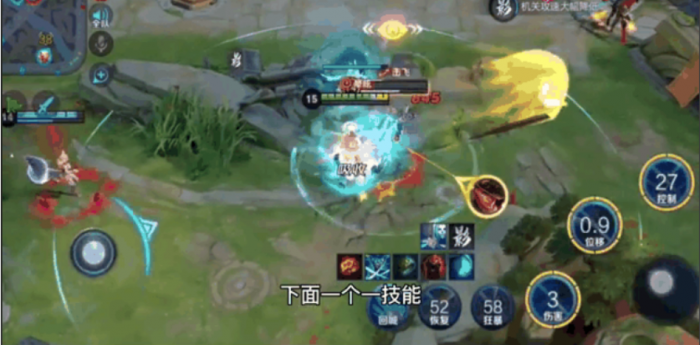 王者荣耀宫本怎么两刀伤害3