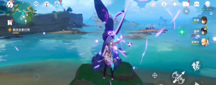 原神召唤雷种子怎么获得3