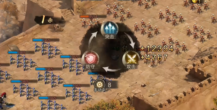 攻城掠地169吕布副本怎么过2