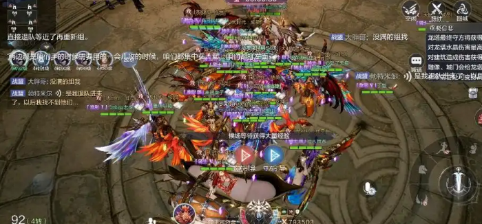 全民奇迹2军衔怎么提升3