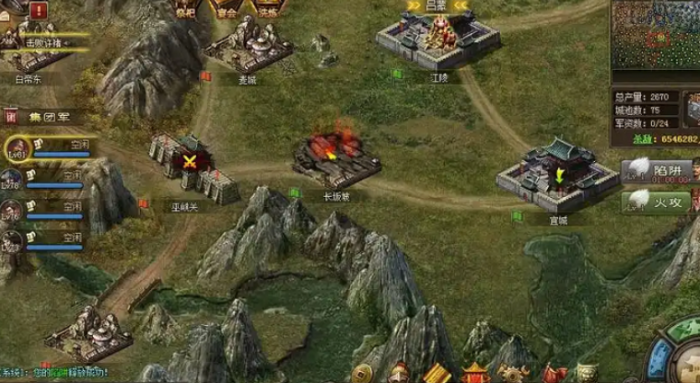 攻城掠地1级副本怎么过1