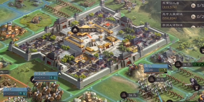 三国志战略版如何重选地2