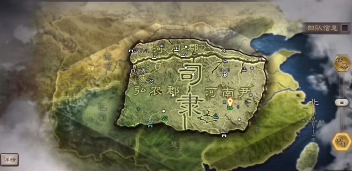 三国志战略版如何重选地3